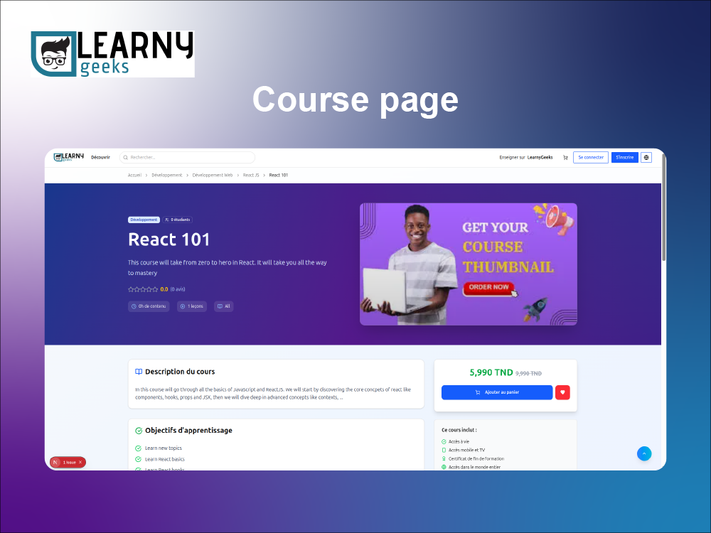 Course Page Interface